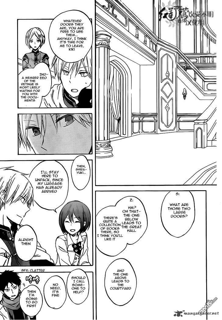 Akagami No Shirayukihime 47 12