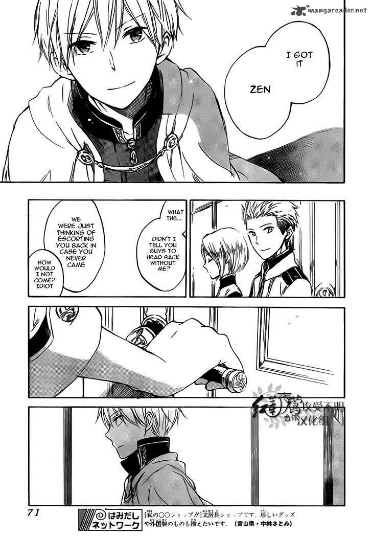 Akagami No Shirayukihime 47 16