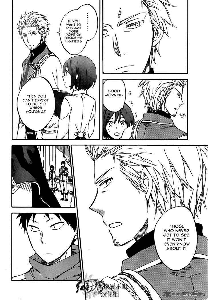 Akagami No Shirayukihime 47 23