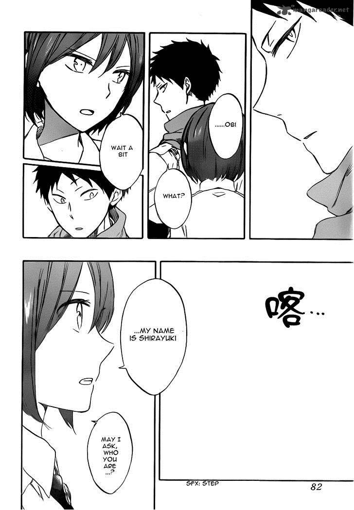 Akagami No Shirayukihime 47 27