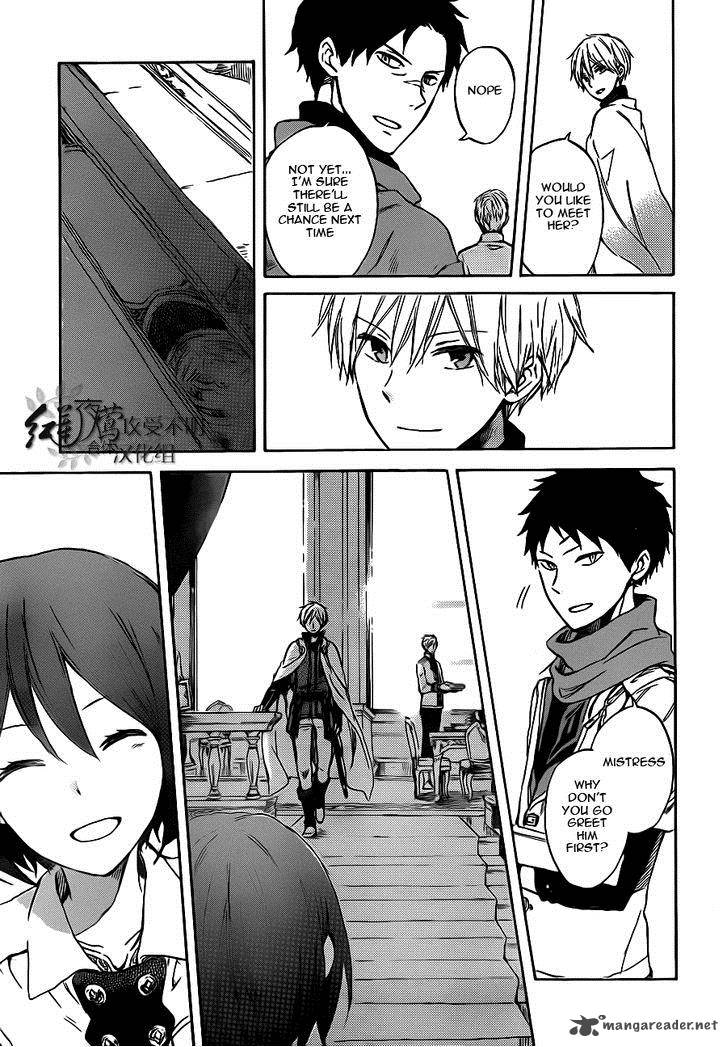 Akagami No Shirayukihime 47 30