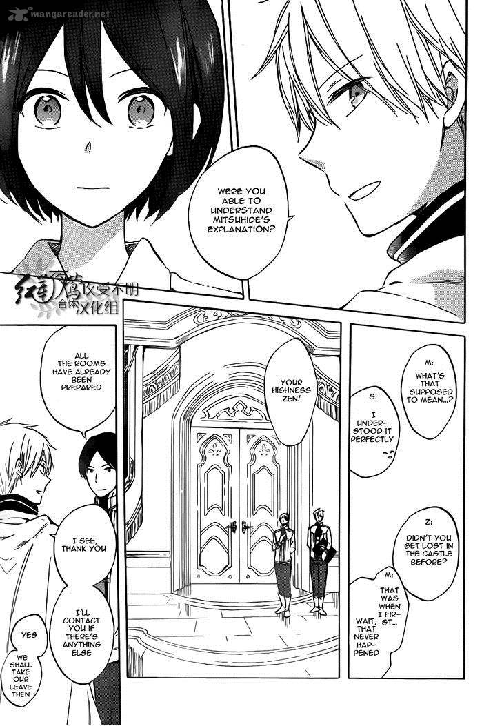 Akagami No Shirayukihime 47 8