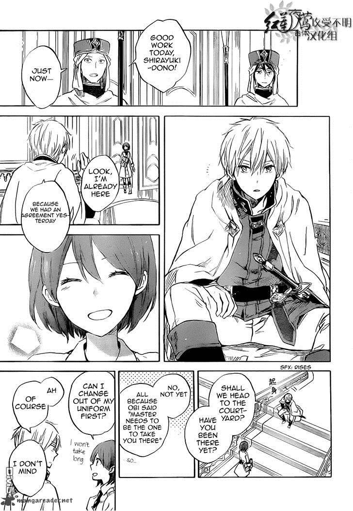 Akagami No Shirayukihime 48 12