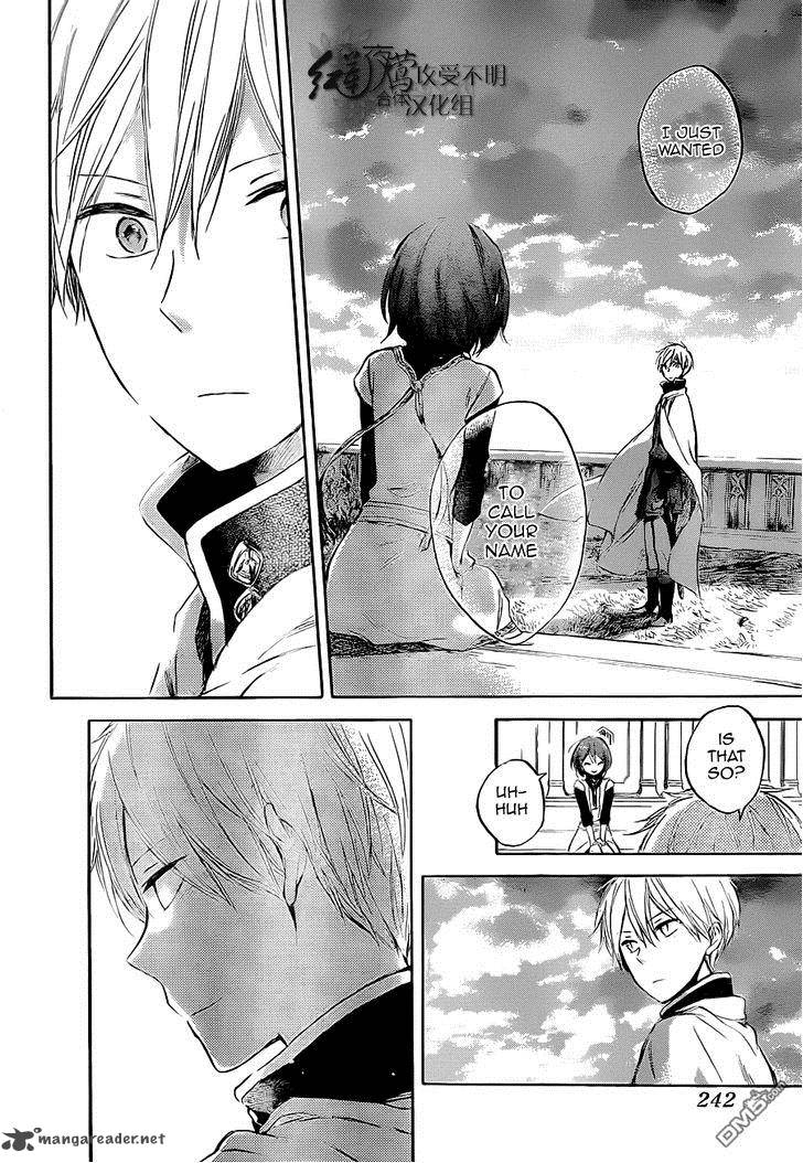 Akagami No Shirayukihime 48 15