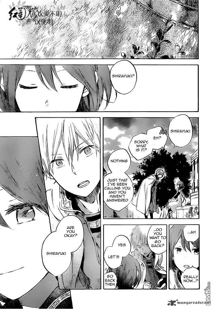 Akagami No Shirayukihime 48 16