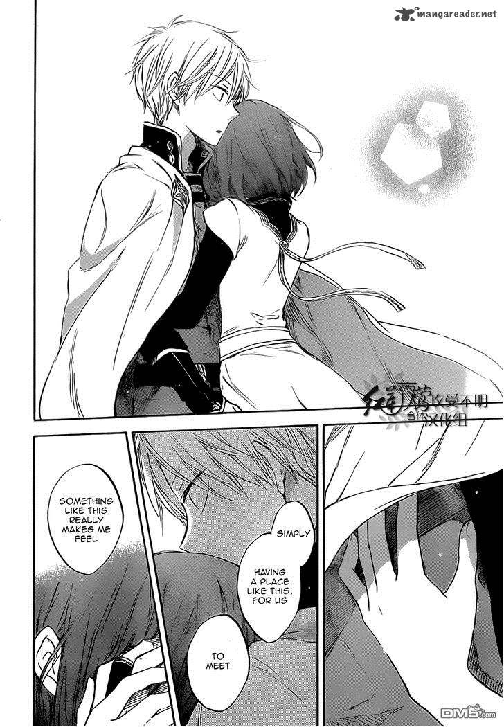 Akagami No Shirayukihime 48 17