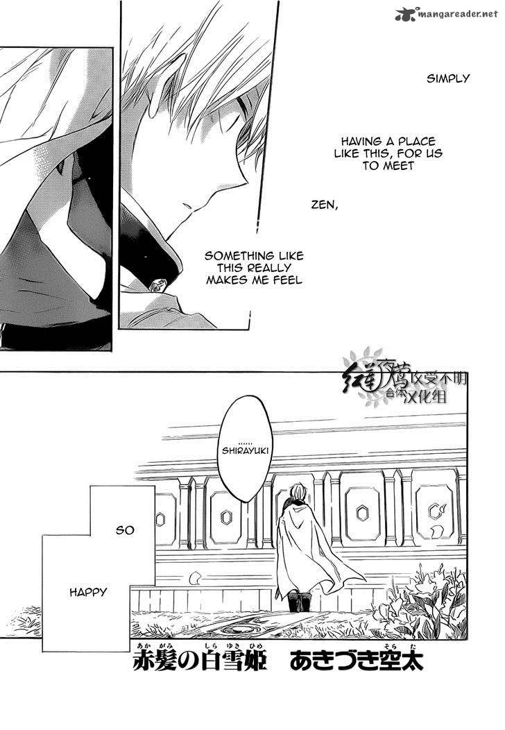 Akagami No Shirayukihime 48 2