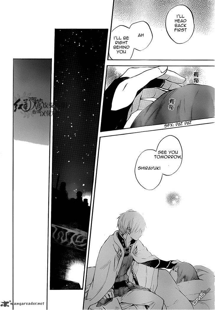 Akagami No Shirayukihime 48 21