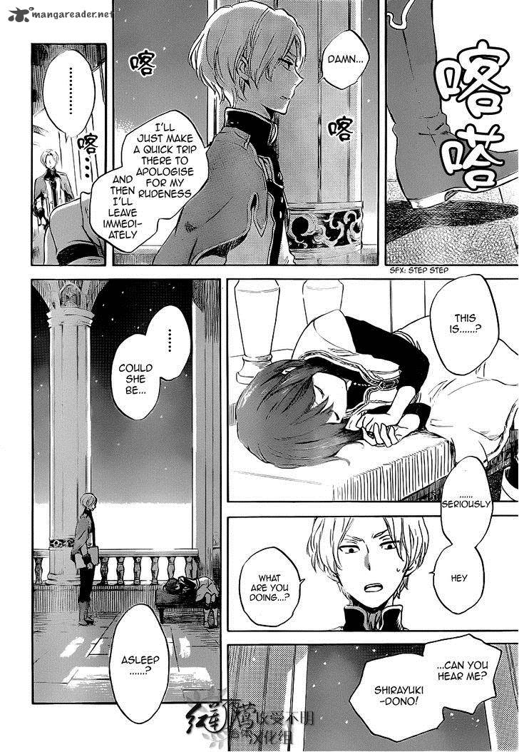 Akagami No Shirayukihime 48 23