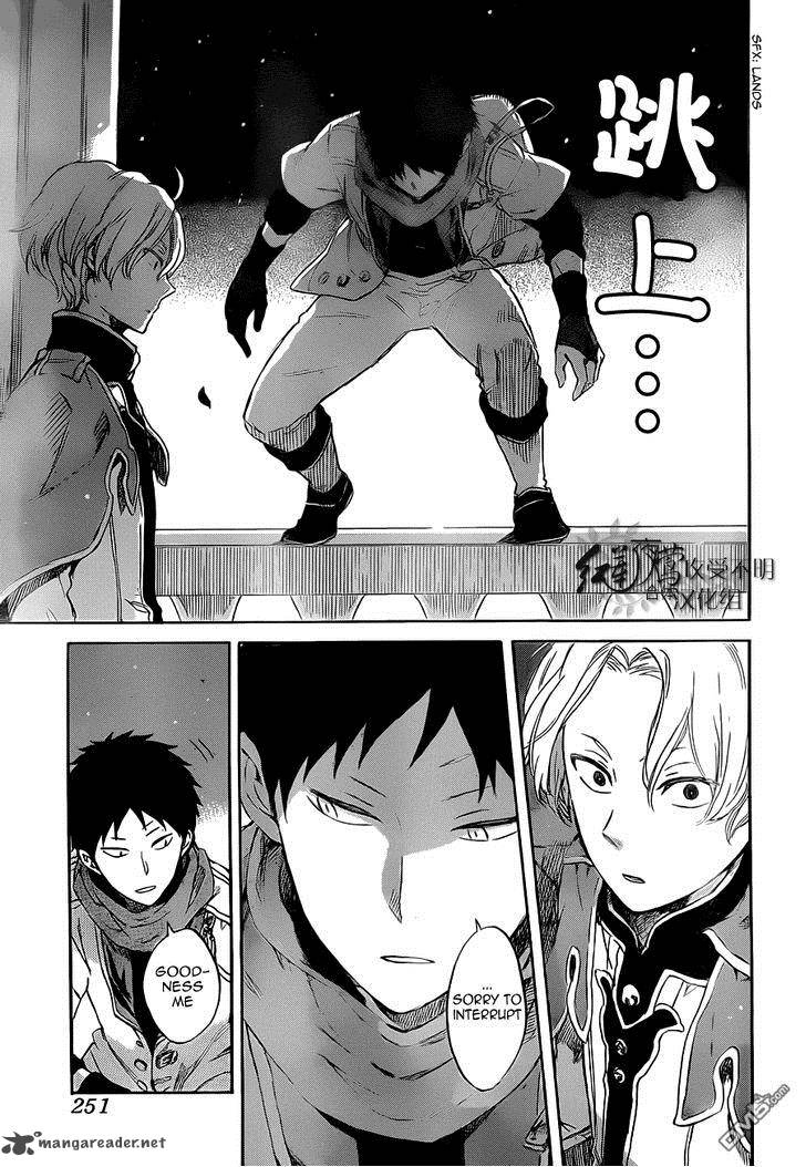 Akagami No Shirayukihime 48 24