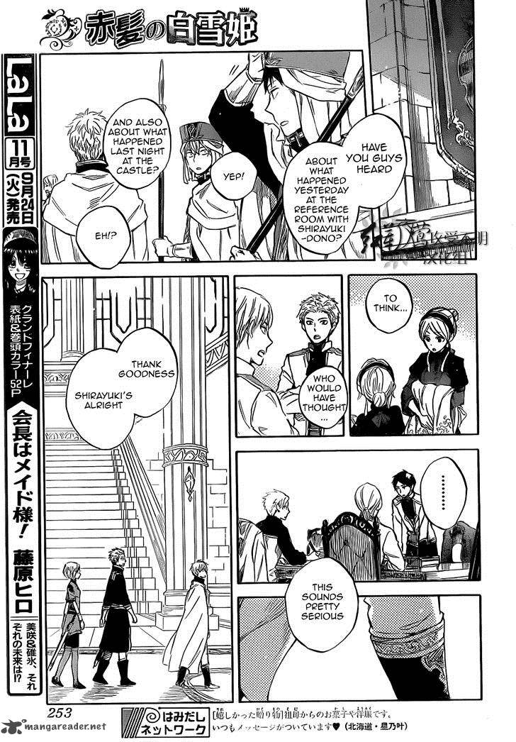Akagami No Shirayukihime 48 26
