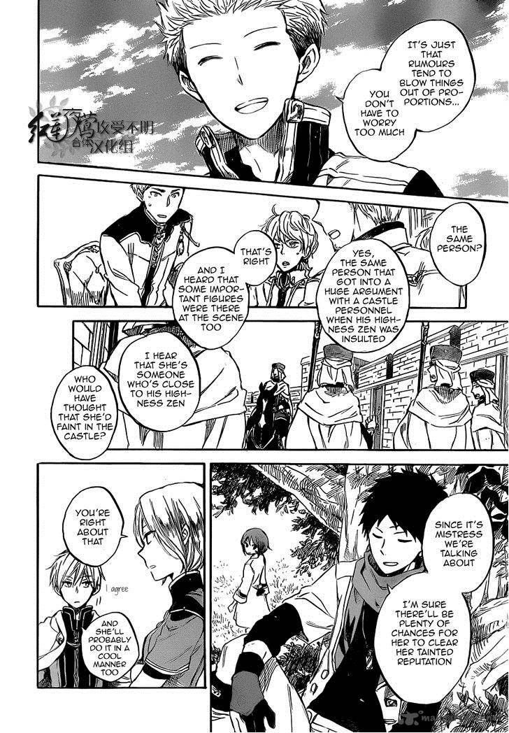 Akagami No Shirayukihime 48 29
