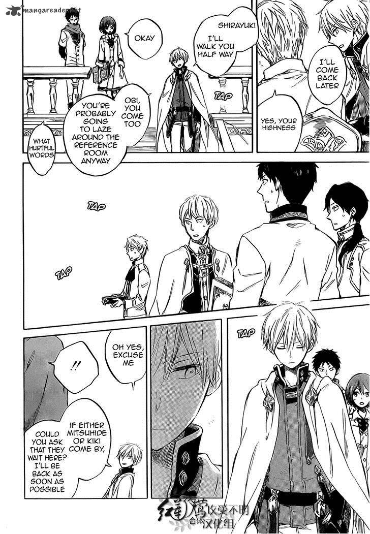 Akagami No Shirayukihime 48 5