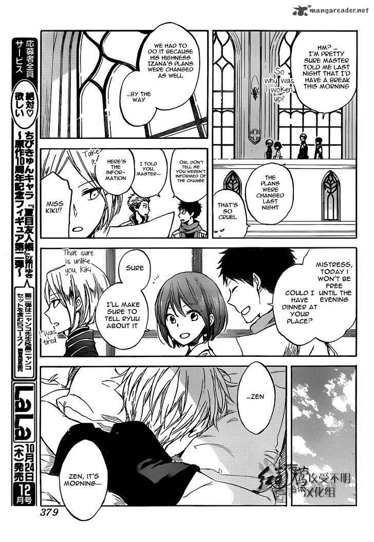 Akagami No Shirayukihime 49 10