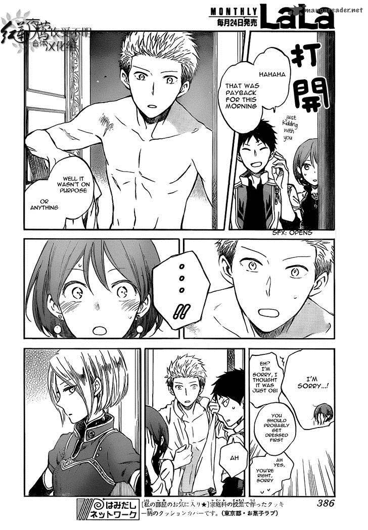 Akagami No Shirayukihime 49 17