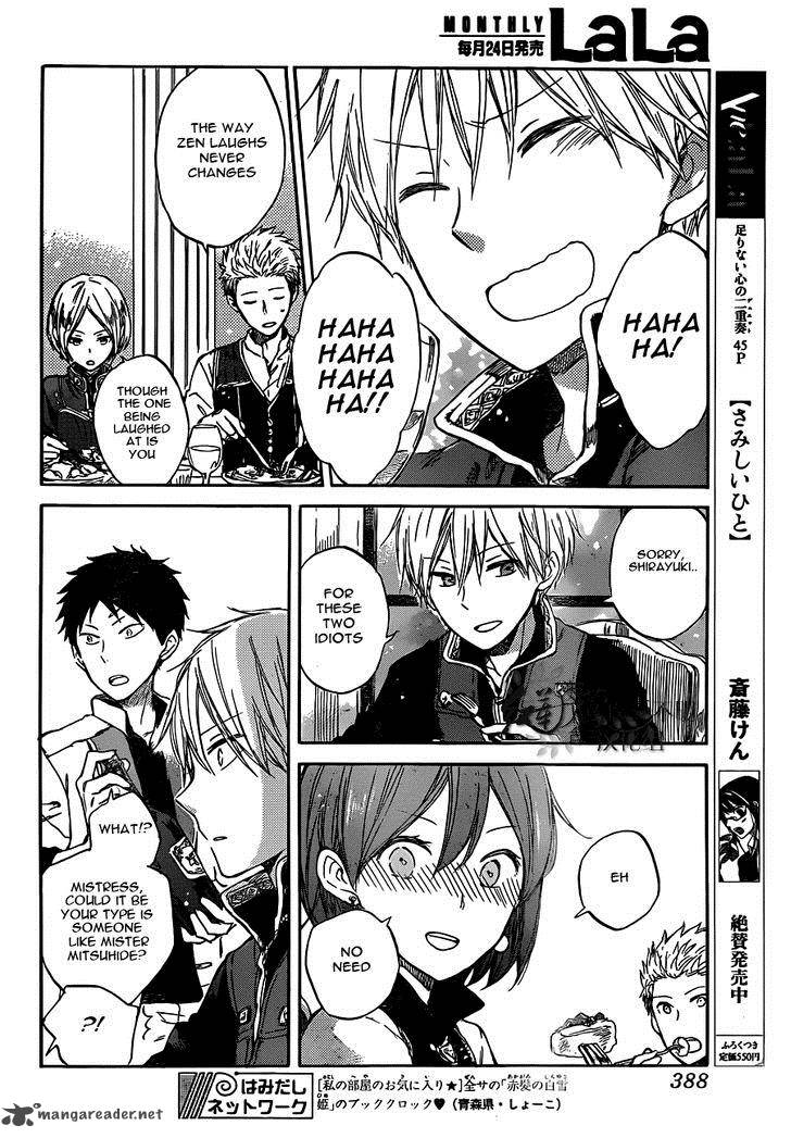 Akagami No Shirayukihime 49 19