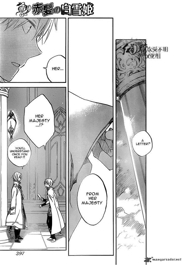 Akagami No Shirayukihime 49 27