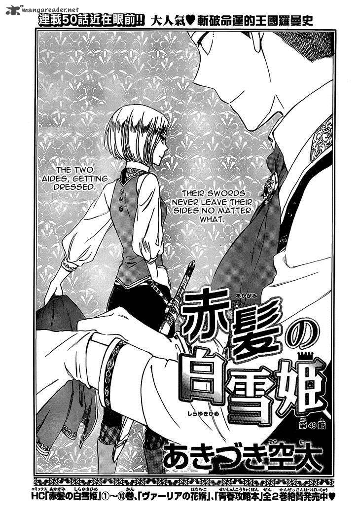 Akagami No Shirayukihime 49 3