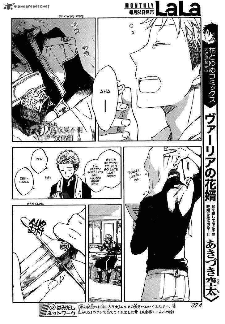 Akagami No Shirayukihime 49 5