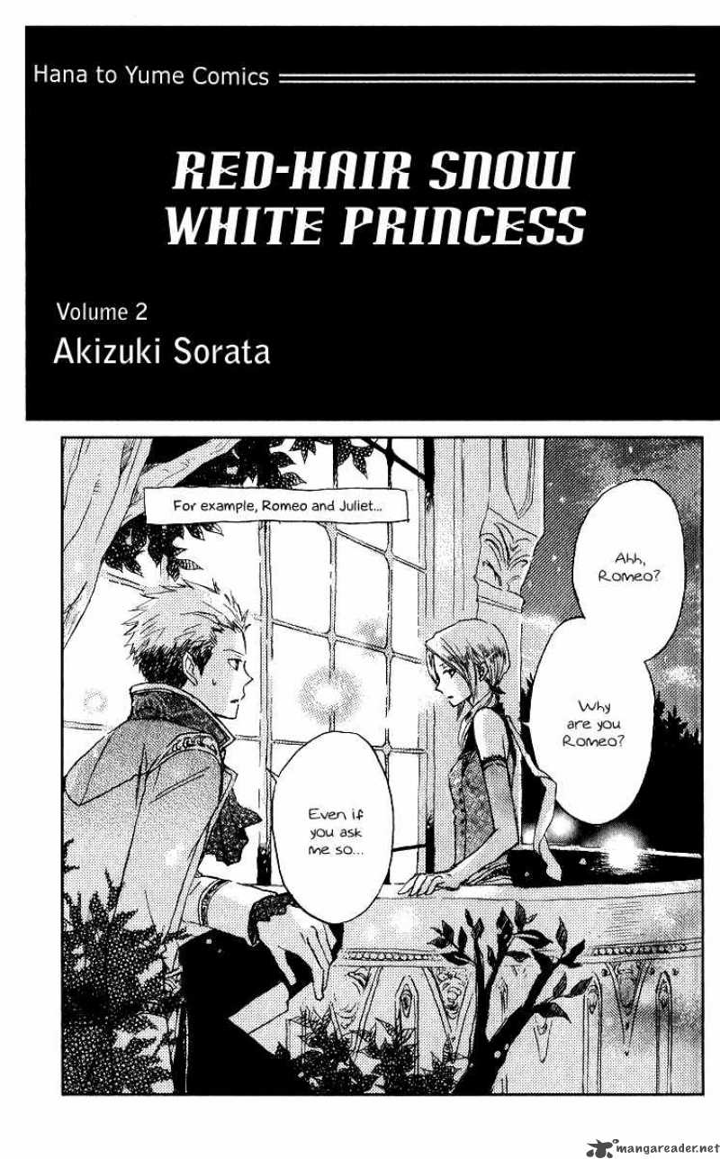 Akagami No Shirayukihime 5 1