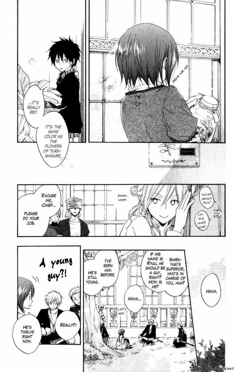 Akagami No Shirayukihime 5 12