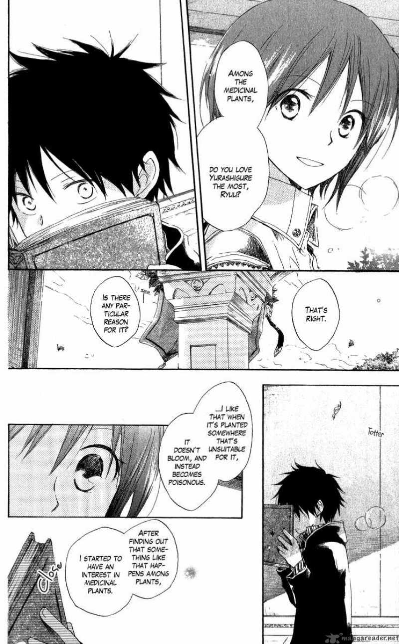 Akagami No Shirayukihime 5 15