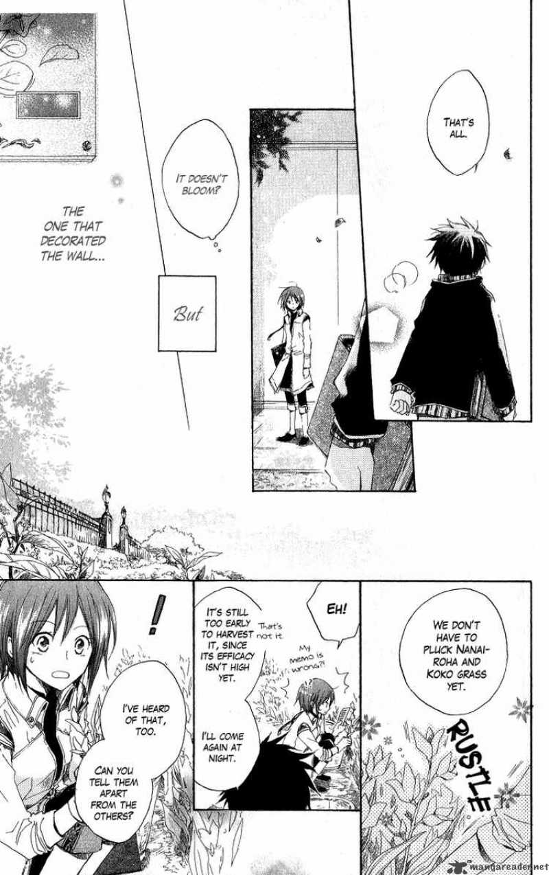 Akagami No Shirayukihime 5 16