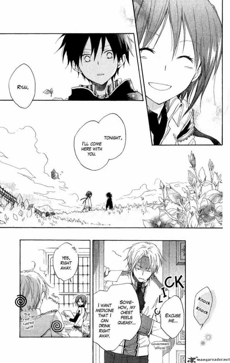 Akagami No Shirayukihime 5 18