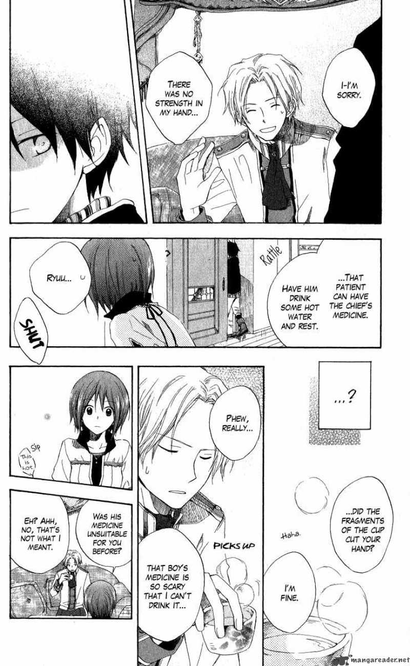 Akagami No Shirayukihime 5 21