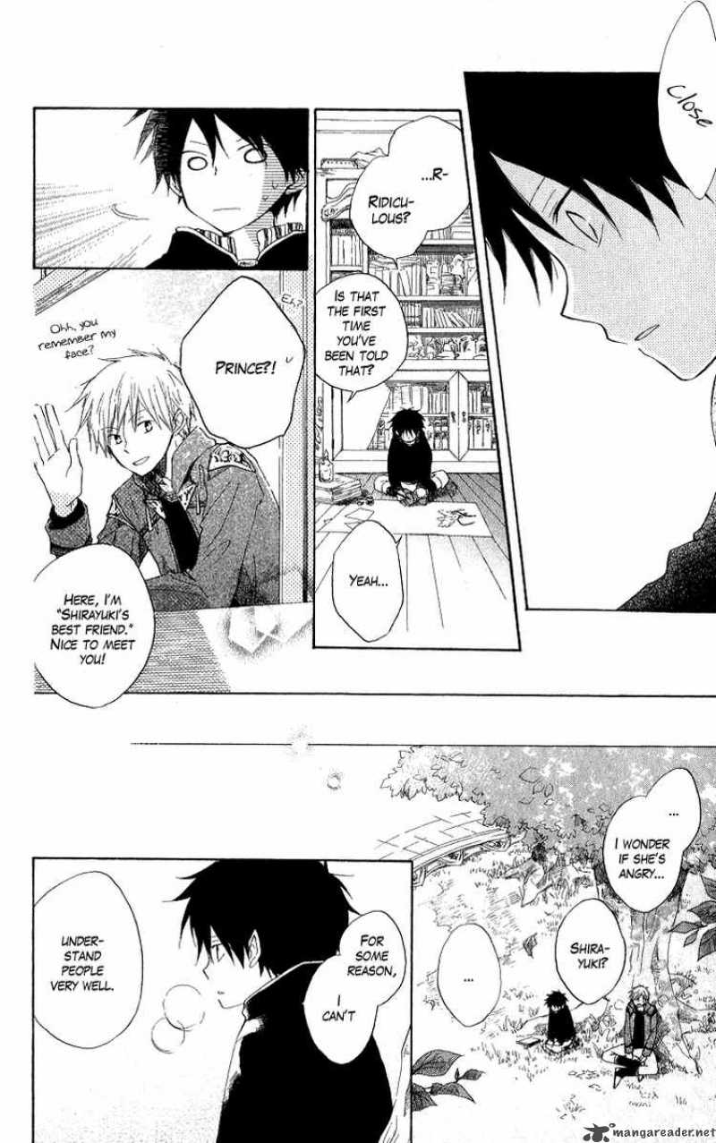 Akagami No Shirayukihime 5 25