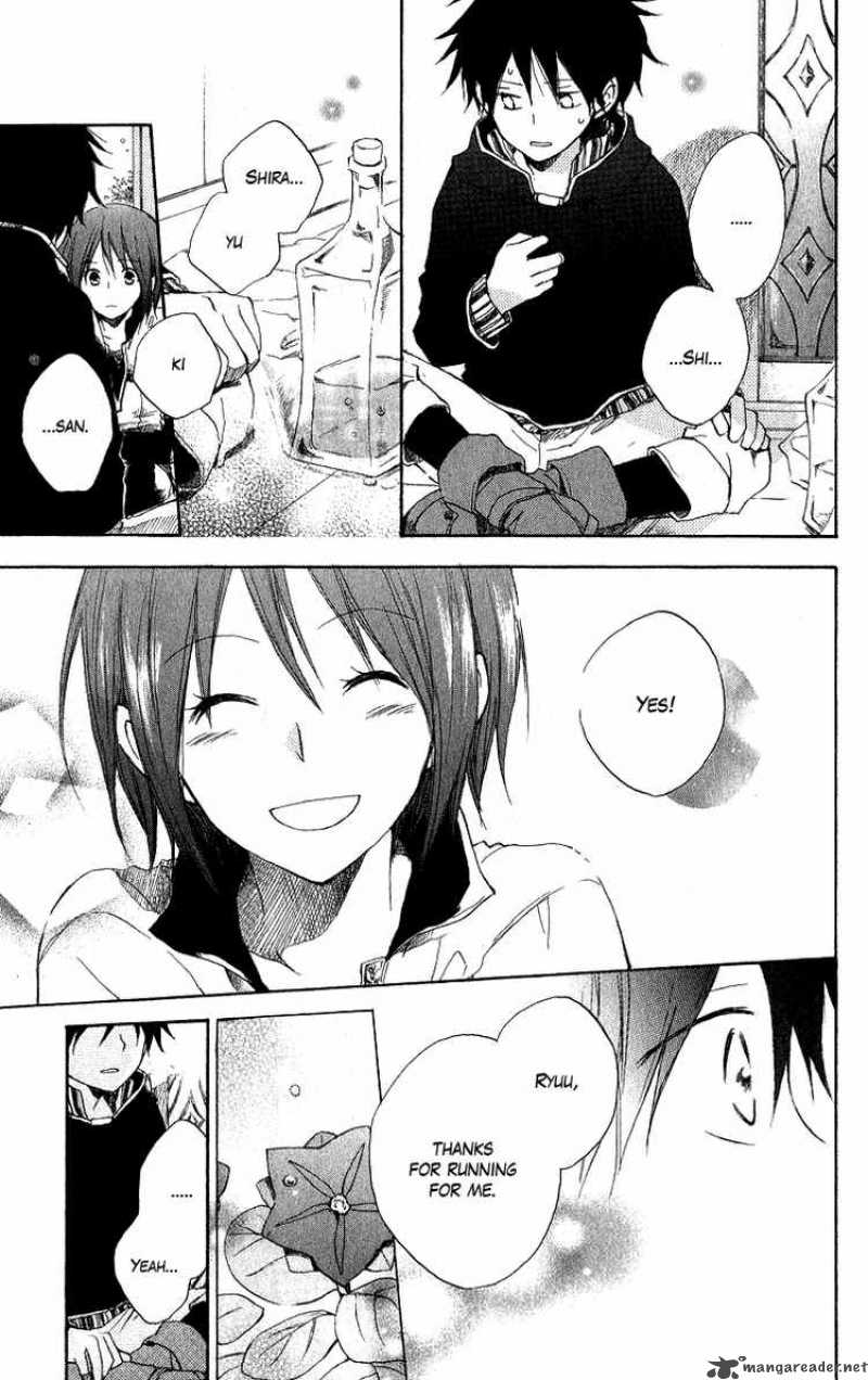 Akagami No Shirayukihime 5 36