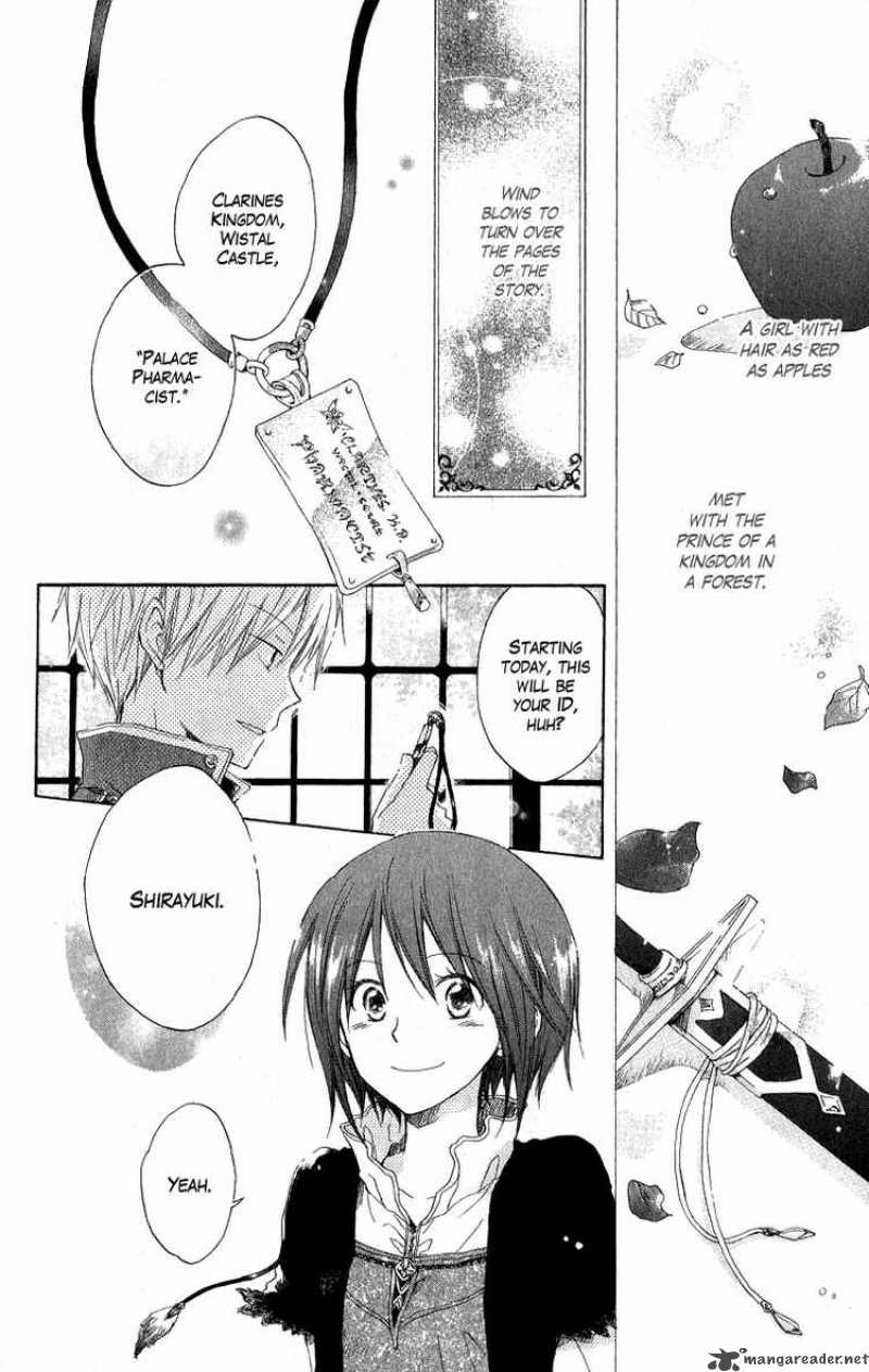 Akagami No Shirayukihime 5 5