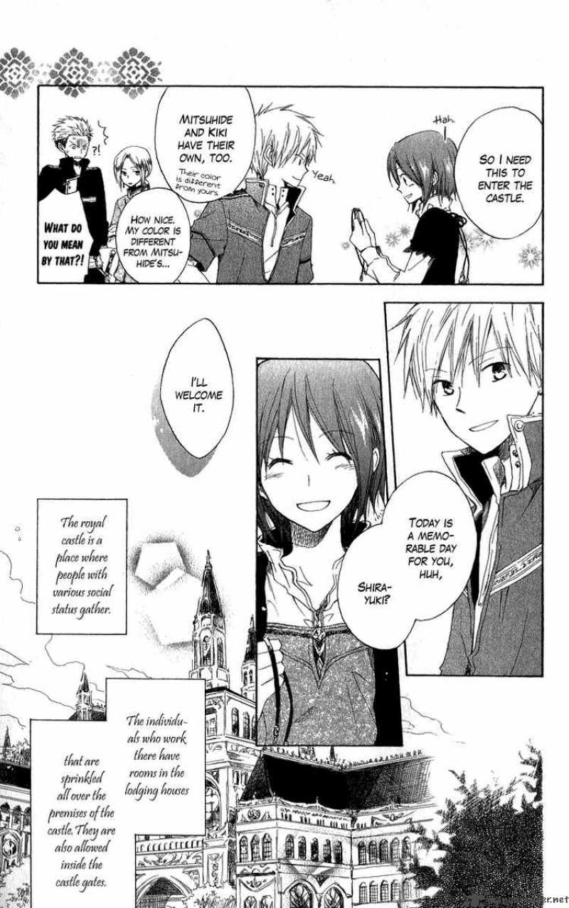 Akagami No Shirayukihime 5 6