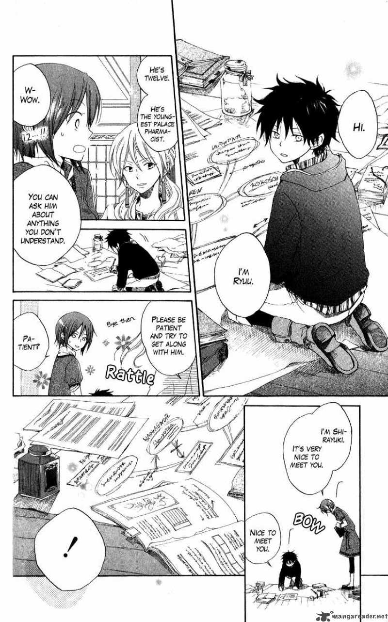 Akagami No Shirayukihime 5 9