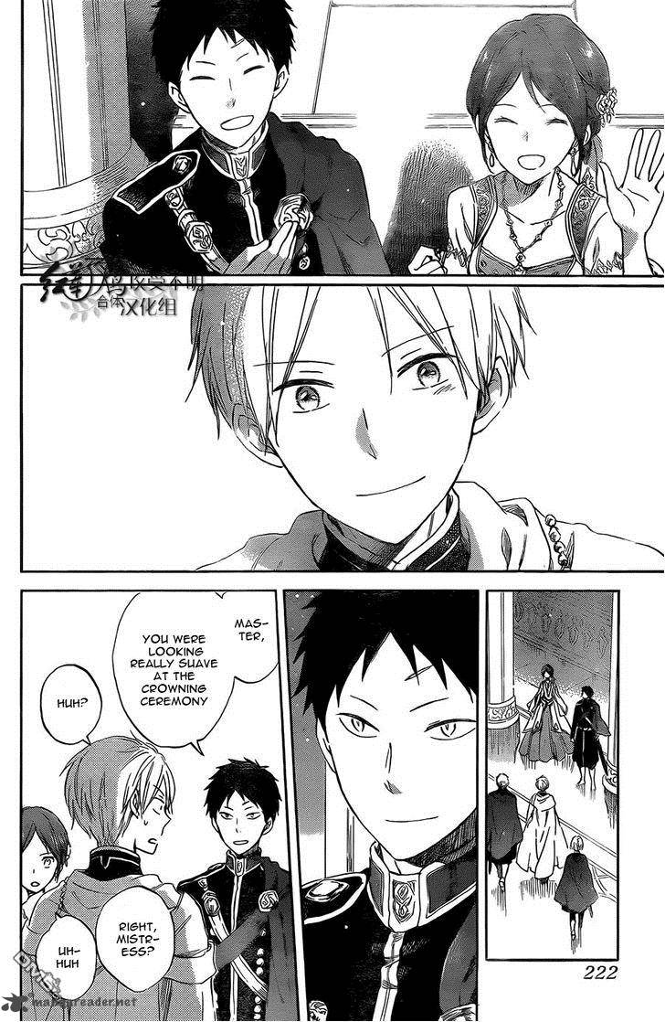 Akagami No Shirayukihime 52 11