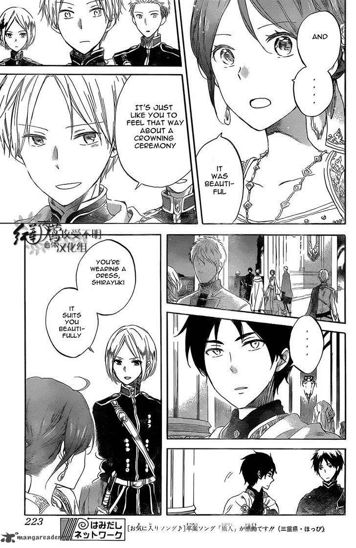 Akagami No Shirayukihime 52 12