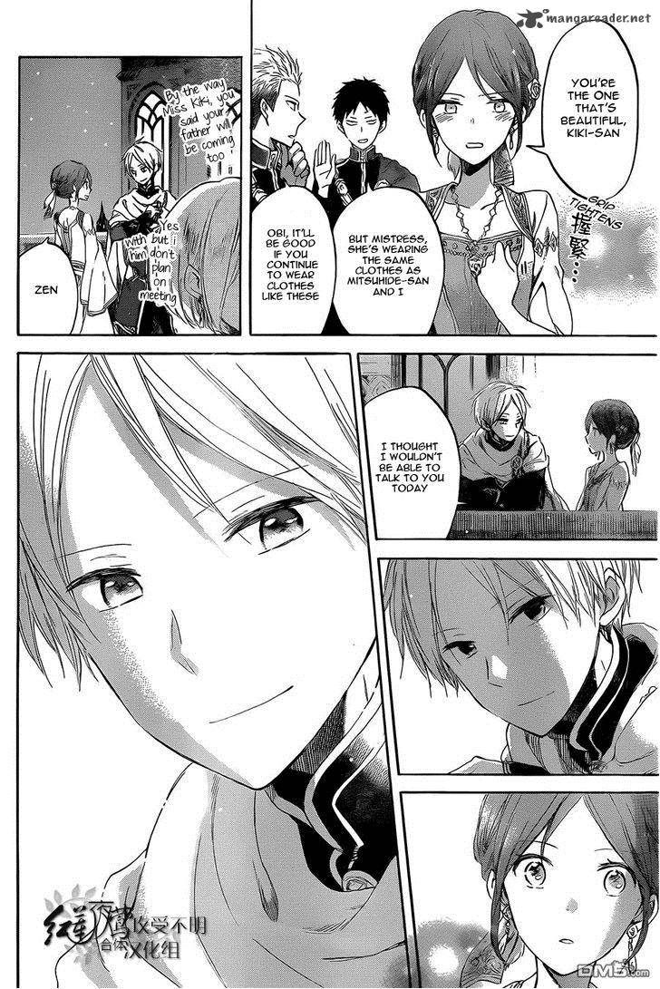 Akagami No Shirayukihime 52 13