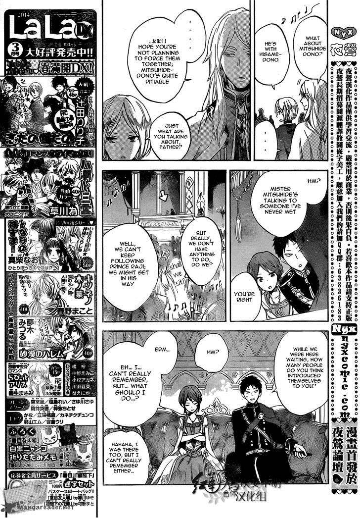 Akagami No Shirayukihime 52 16
