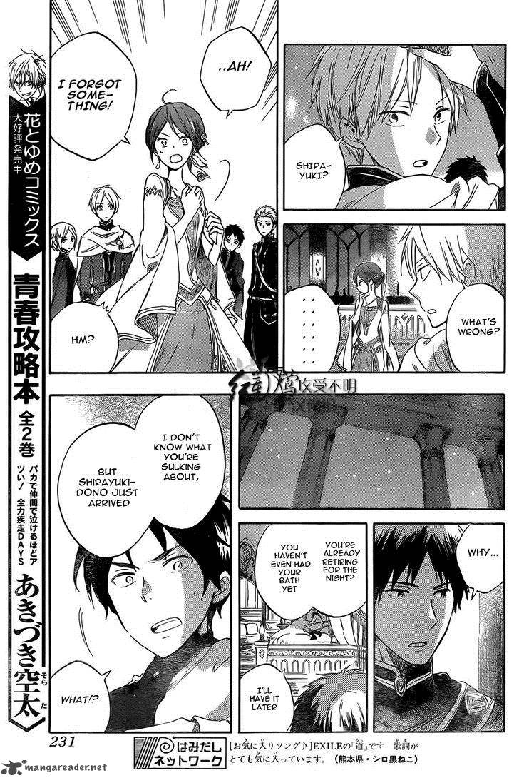 Akagami No Shirayukihime 52 20