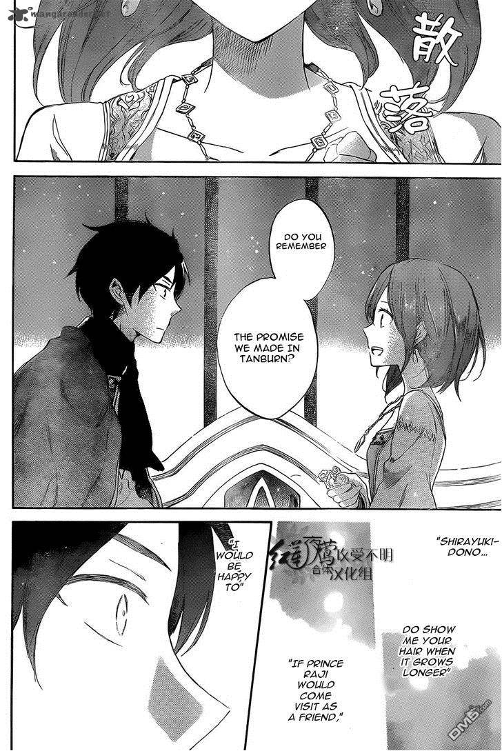 Akagami No Shirayukihime 52 23