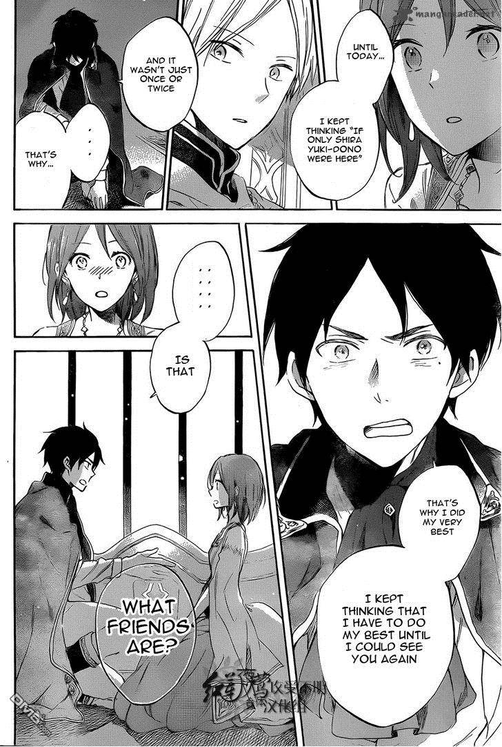 Akagami No Shirayukihime 52 25