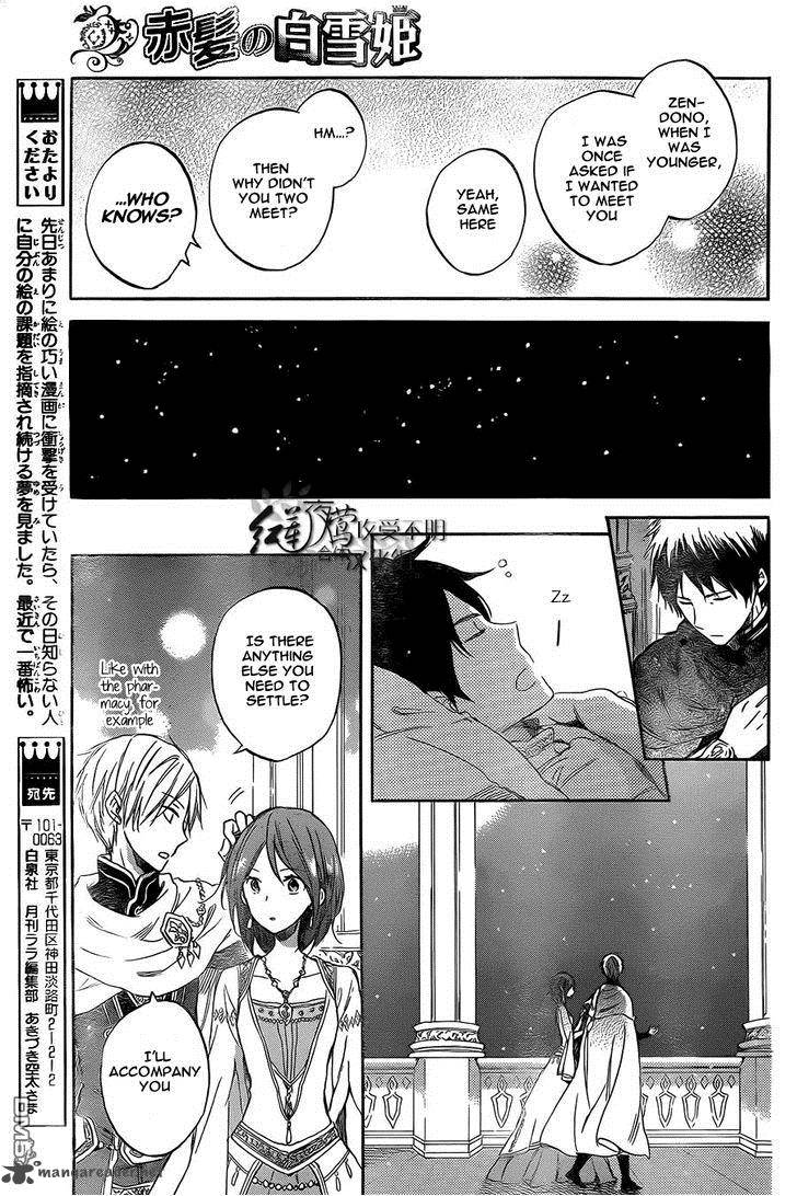 Akagami No Shirayukihime 52 28