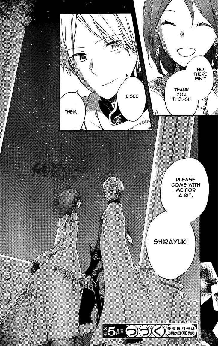 Akagami No Shirayukihime 52 29