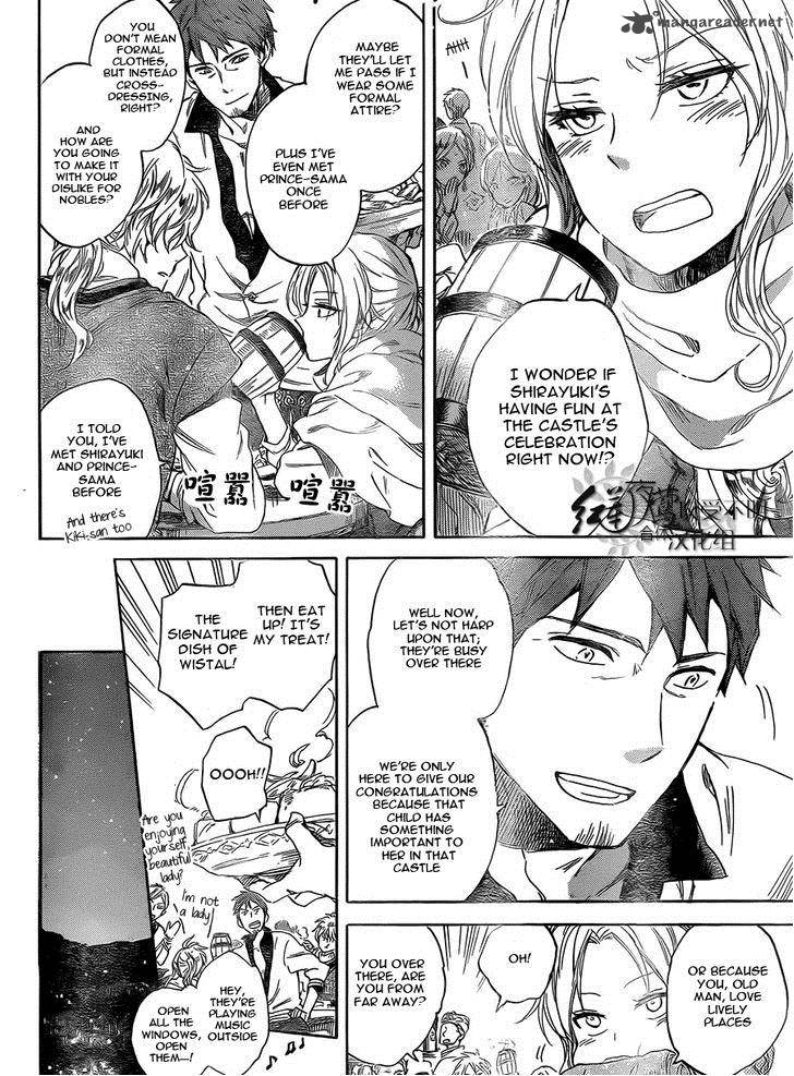 Akagami No Shirayukihime 52 7