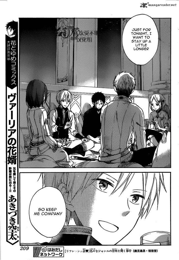 Akagami No Shirayukihime 53 10