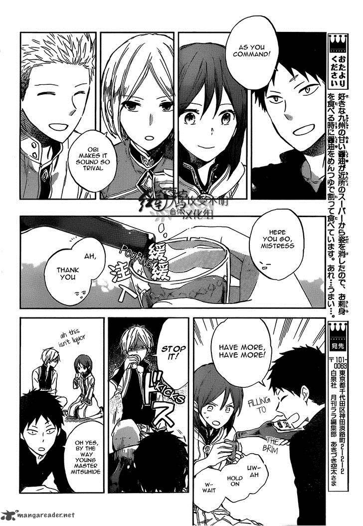 Akagami No Shirayukihime 53 11