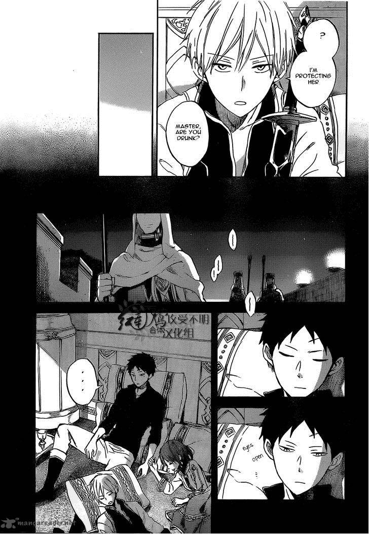 Akagami No Shirayukihime 53 14