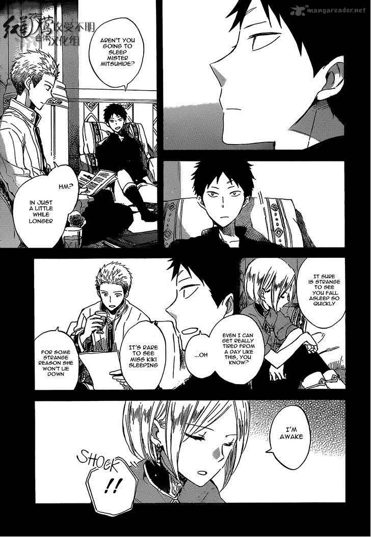 Akagami No Shirayukihime 53 16