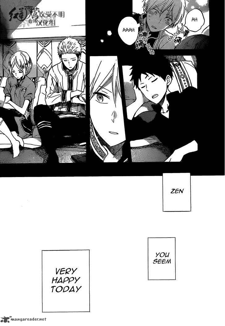 Akagami No Shirayukihime 53 18