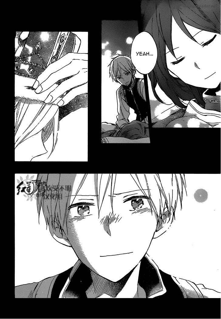 Akagami No Shirayukihime 53 19